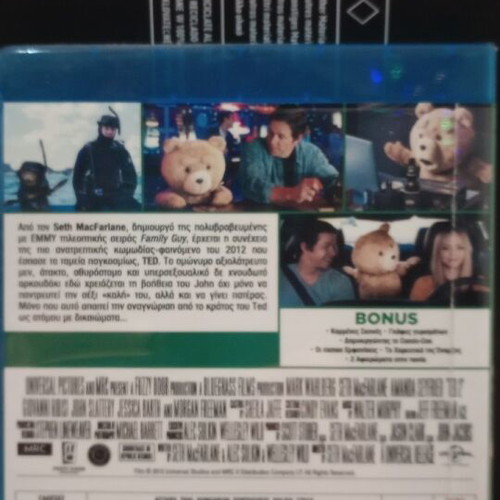 Ted 2 Blu-ray used with Greek subtitles
