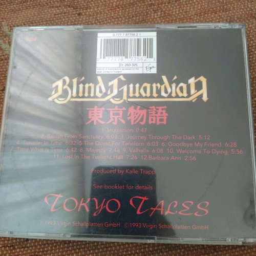 Blind Guardian Live in Japan CD used, first edition