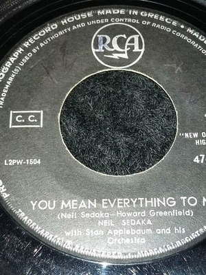 Foreign 7-inch records used, rare collection of 5 pieces