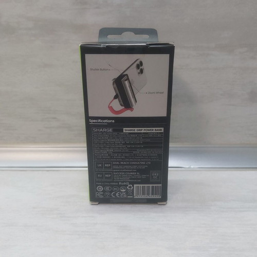 SHARGE Grip Power Bank 5000mAh 22.5W with Bluetooth remote and phone grip