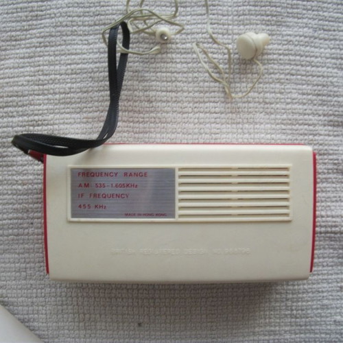 Soundwave transistor radio used, 1960s-1970s vintage