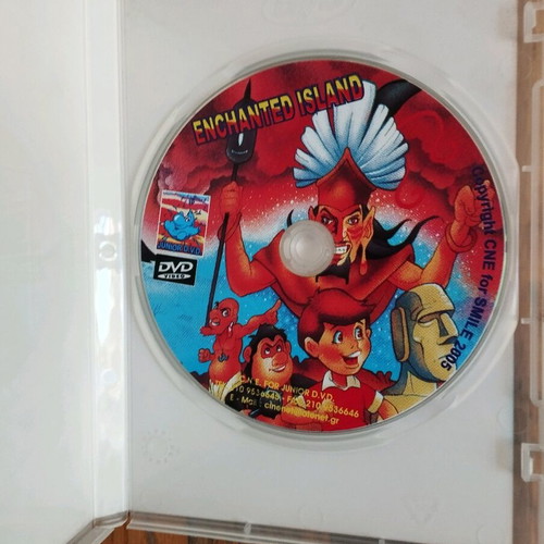 DVD The Treasure Island used, dubbed, animated