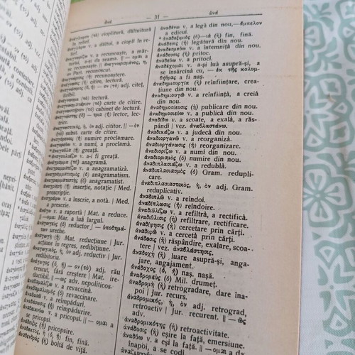 Ektor K. Sarafidis Greek-Romanian Dictionary leatherbound