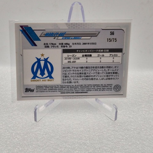 2020 Topps UEFA Champions League Marley Ake Rookie RC used