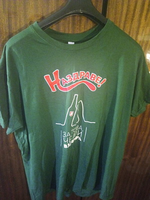 Kamenitza T-shirt new, size XL, red and green
