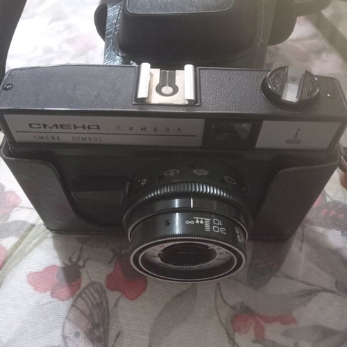 Smena Symbol camera used with leather case