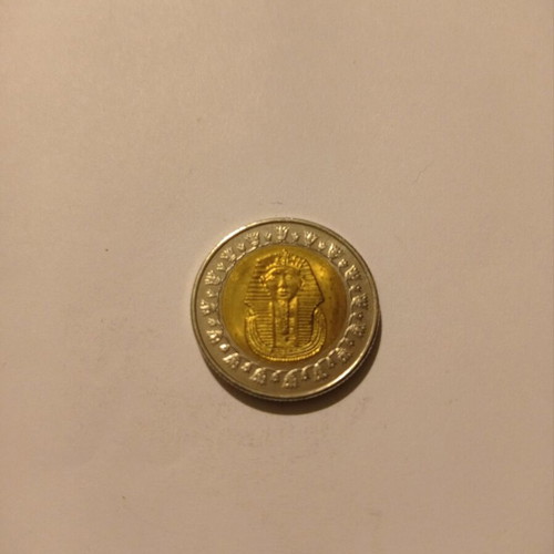 Egyptian Pound Coins used, One Pound Piastre