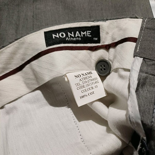 No Name Athens suit like new, gray silver, size M