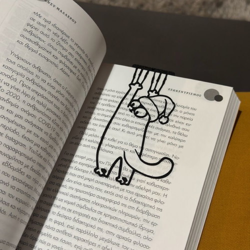 Cat bookmark new