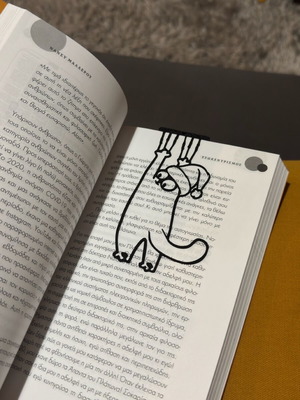 Cat bookmark new