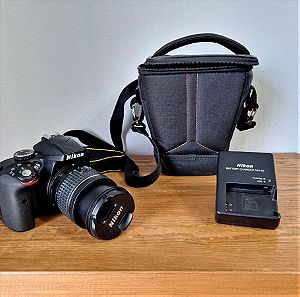 Nikon D - 3300 full kit φωτογραφική μηχανή