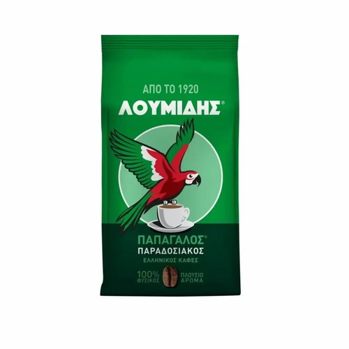 Loumidis Papagalos Traditional Greek Coffee 96g new