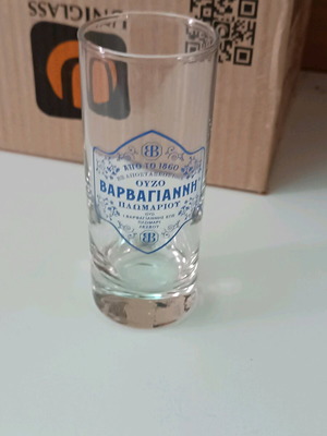 Πακέτο 12 νέων ποτηριών για ούζο και τσίπουρο