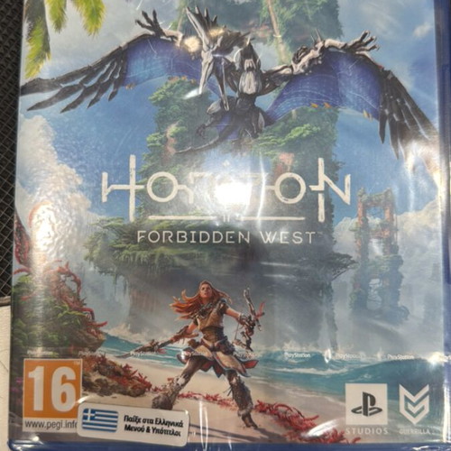 Horizon Forbidden West PS5 game