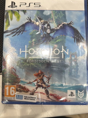 Horizon Forbidden West PS5 game