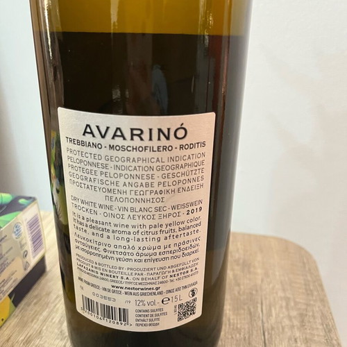 Avarinó dry white wine 1.5 L in excellent condition