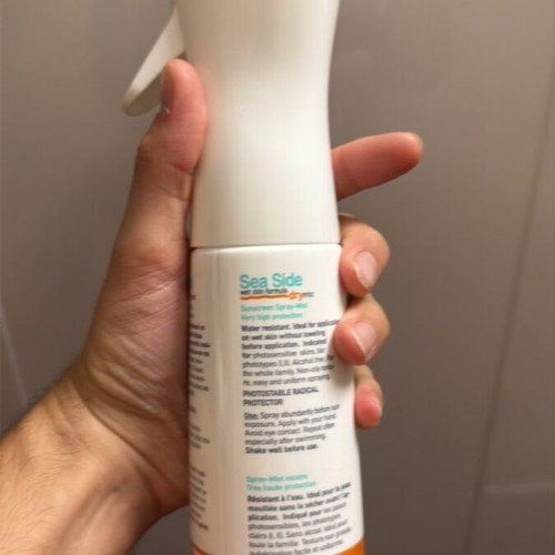 Frezyderm Sea Side Dry Mist SPF 50 new