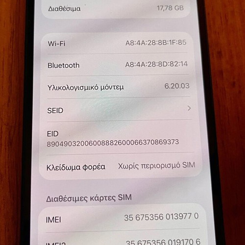 Iphone 12 64GB like new, blue, 82% battery