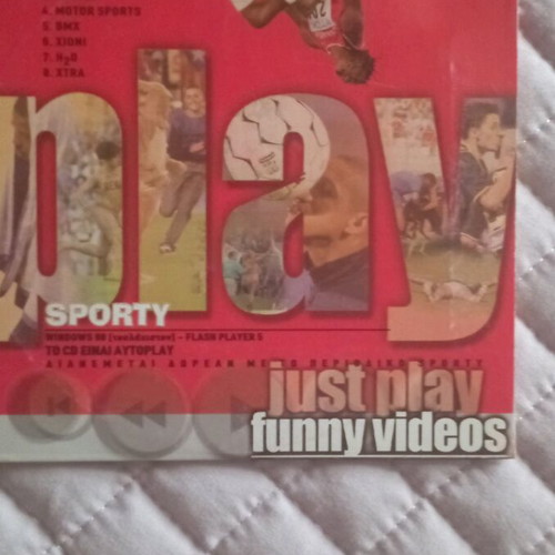DVD Funny Videos like new from Sporty magazine