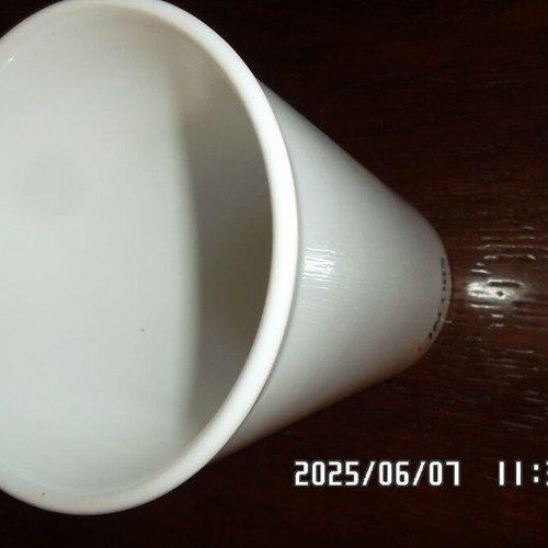 Jacobs collectible mug used