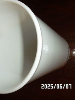 Jacobs collectible mug used