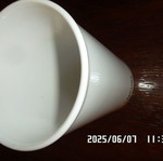 Jacobs collectible mug used