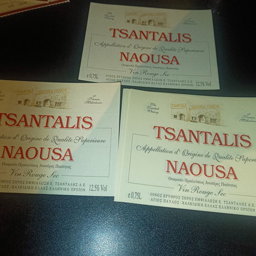 Tsantalis Vintage Wine Labels Collection 30 Pieces New