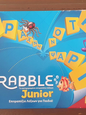Scrabble Junior like new