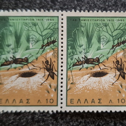 Twin Stamps "Ants" used, Greece 1965