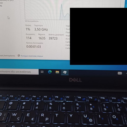 Dell latitude 7490 Touch Screen i5 7300u 8gb ram 512 ssd win10 pro 14"