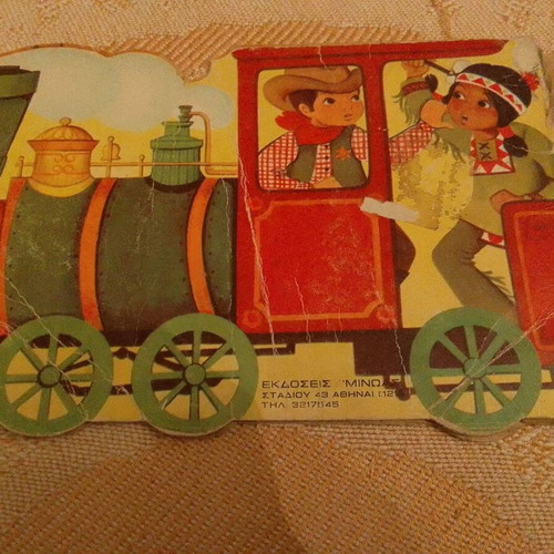 The Train Engine used collectible hardcover book