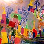  Βραβευμένος Πίνακας "Τα Καστράκια" ακουαρέλα, παστέλ της Σπυριδούλας Δημοβασιλη 7