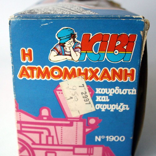 KIBI Vintage 80's Wind-Up Train Steam Locomotive Vasileiadis New