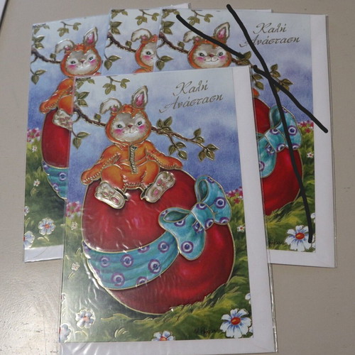 Easter greeting cards for Kali Anastasi new, pack of 21