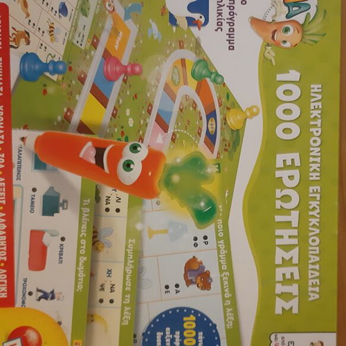 Educational game Karotina for ages 3-6 like new