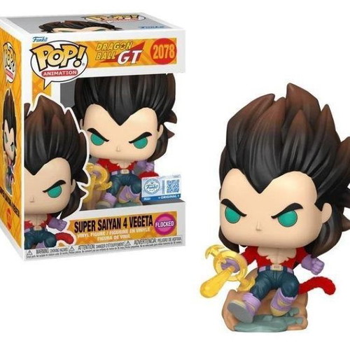 Funko Pop Dragon Ball GT Super Saiyan 4 Vegeta new
