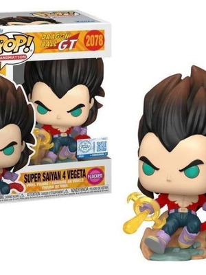 Funko Pop Dragon Ball GT Super Saiyan 4 Vegeta new