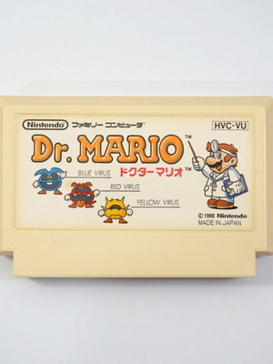 Dr MARIO Nintendo Famicom game used, genuine Japan cartridge