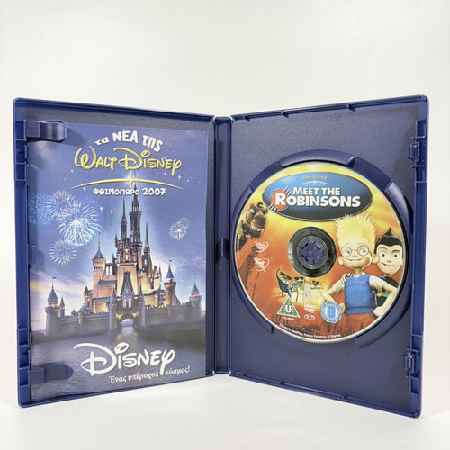 Disney Meet the Robinsons DVD like new with Greek subtitles