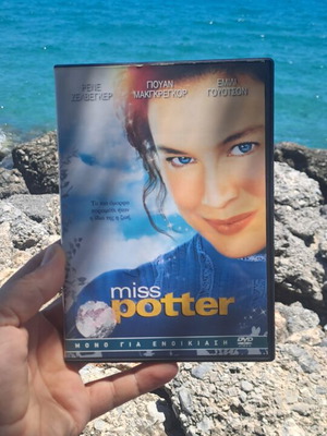 Miss Potter DVD μεταχειρισμένο, υπότιτλοι, κωμωδία αισθηματική κοινωνική