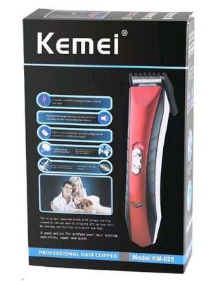 Shaving machine new