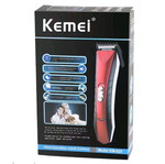 Shaving machine new