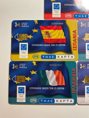 Collectible phone cards used European Union Olympic games