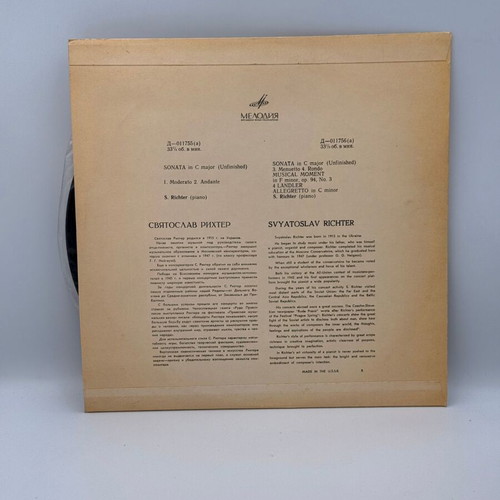 Schubert Symphony No. 5 & Five Minuets and Six Trios vinyl used