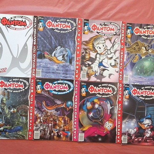 The New Adventures of Phantom Duck used series 44 issues