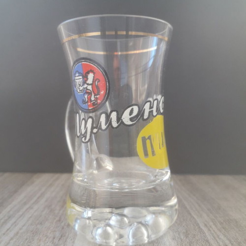 Mini beer mug Shumensko beer used