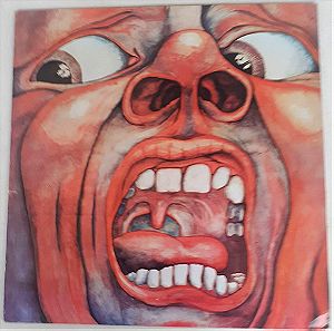 King Crimson, In the Court of the Crimson King,LP, Βινυλιο