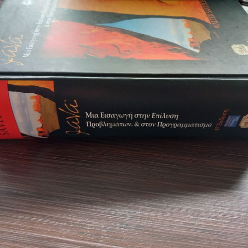 Java Introduction to Problem Solving and Programming like new