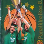 Panathinaikos basketball match program used