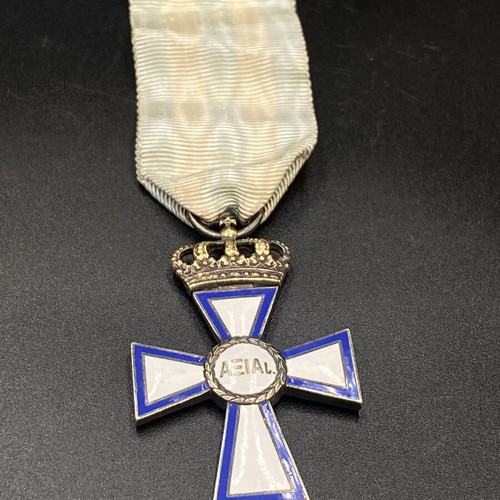 Aristeion Andreias Silver Cross military medal like new